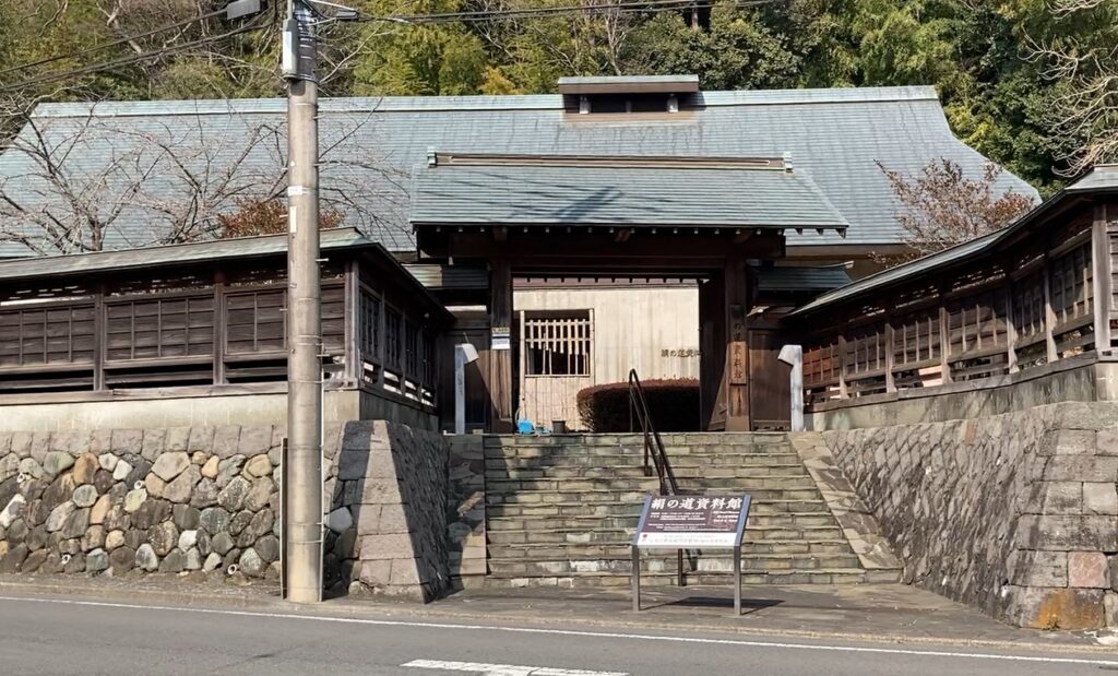 【鑓水】絹の道資料館に行ってきた!! 無料で鑓水の歴史がわかっちゃう!! 行くべし!!